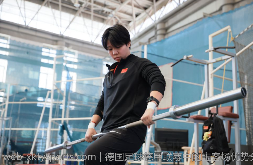 德国足球德甲联赛中的主客场优势分析