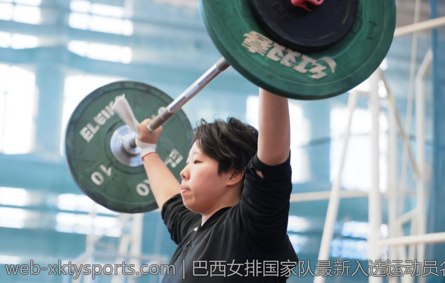 巴西女排国家队最新入选运动员名单分析