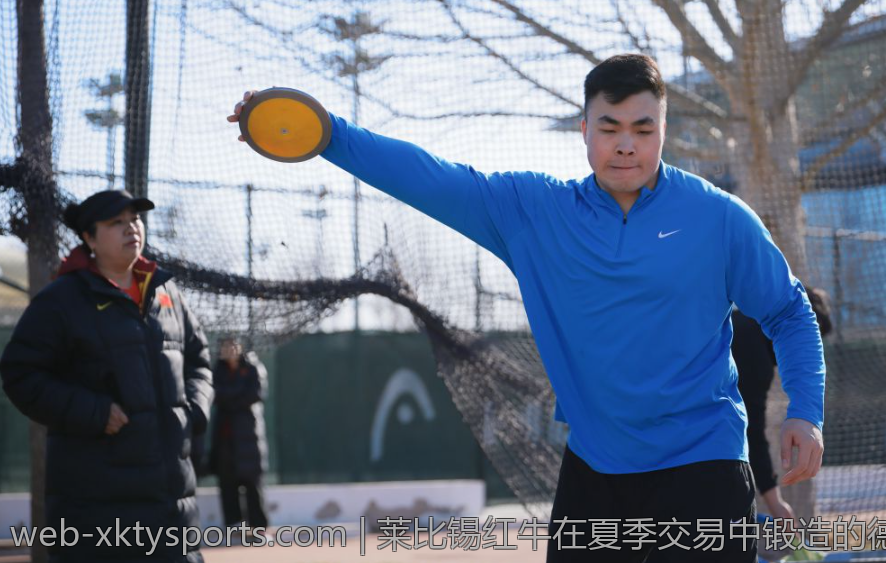 莱比锡红牛在夏季交易中锻造的德甲未来之星