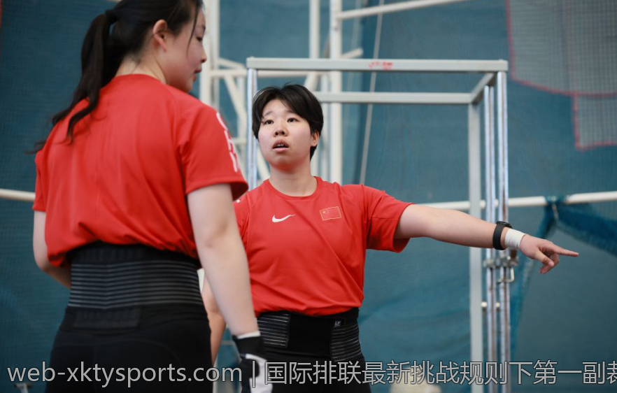 国际排联最新挑战规则下第一副裁判的职责与权限
