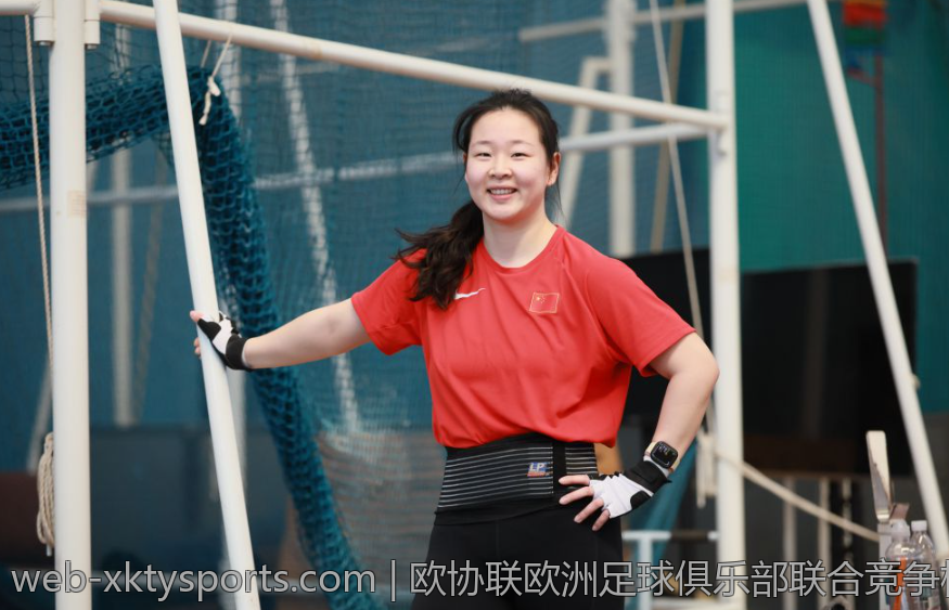 欧协联欧洲足球俱乐部联合竞争格局