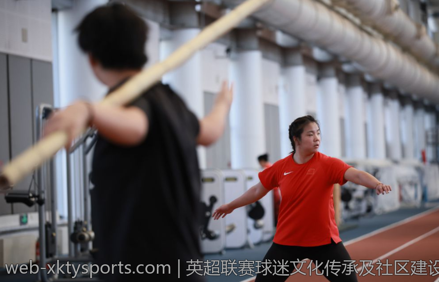 英超联赛球迷文化传承及社区建设模式