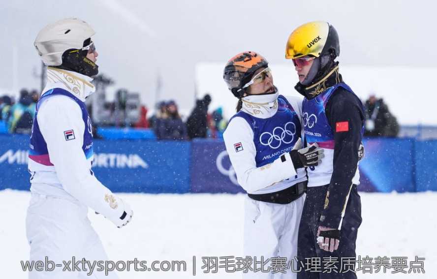 羽毛球比赛心理素质培养要点