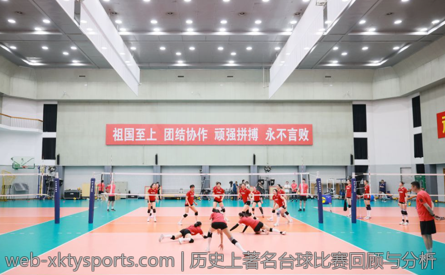 历史上著名台球比赛回顾与分析