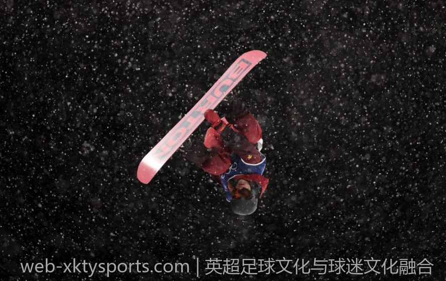 英超足球文化与球迷文化融合
