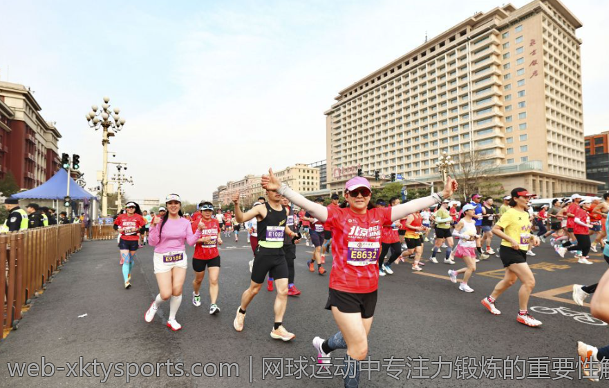 网球运动中专注力锻炼的重要性解析