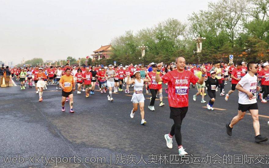 残疾人奥林匹克运动会的国际交流