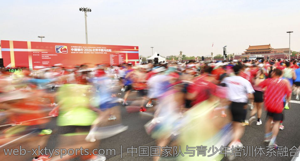 中国国家队与青少年培训体系融合