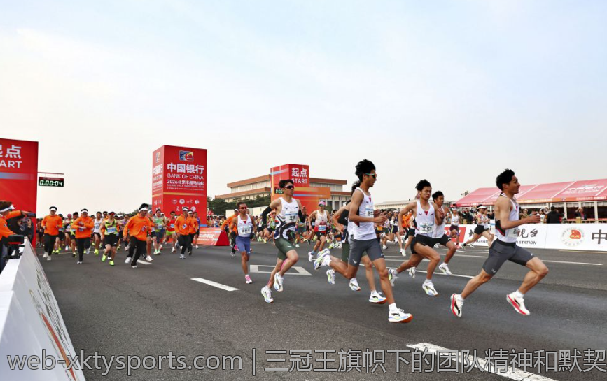 三冠王旗帜下的团队精神和默契