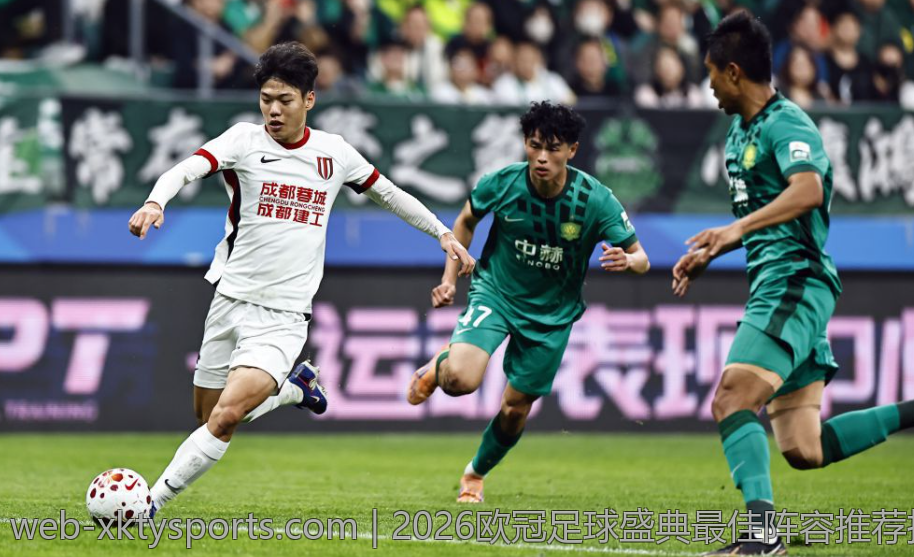 2026欧冠足球盛典最佳阵容推荐指南