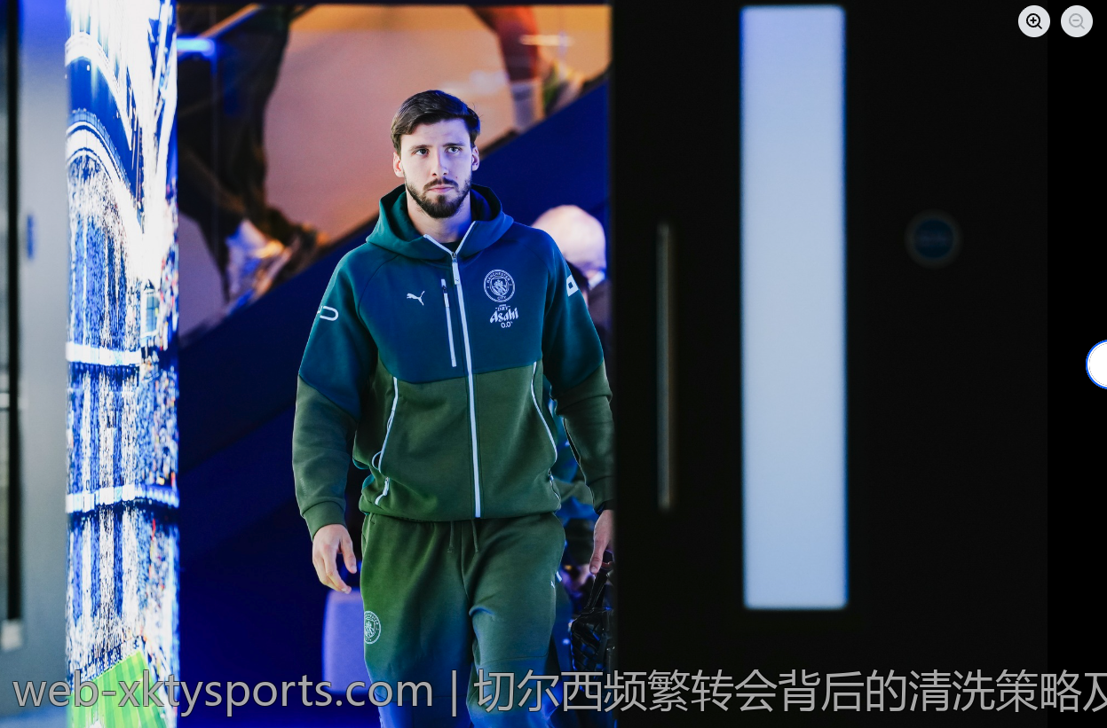 切尔西频繁转会背后的清洗策略及名单详解