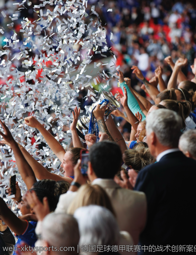 德国足球德甲联赛中的战术创新案例